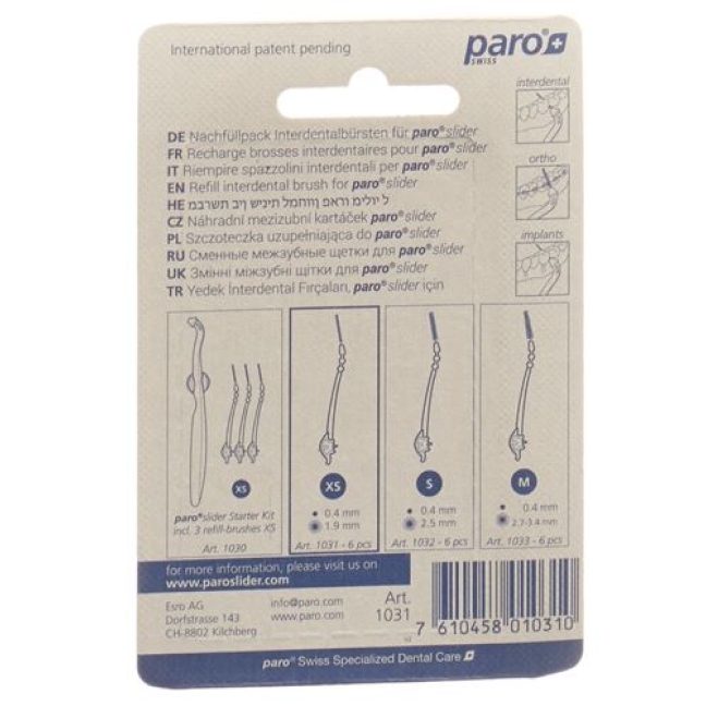 Paro Slider Refill-Brushes XS 6 штук Paro Slider Refill-Brushes XS 6 штук