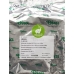 DIXA VERBENAE ODORATAE FOLIA C DIXA VERBENAE ODORATAE FOLIA C