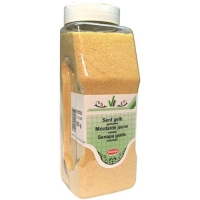 Морга Приправа с молотой горчицей 1 кг Морга Приправа с молотой горчицей 1 кг