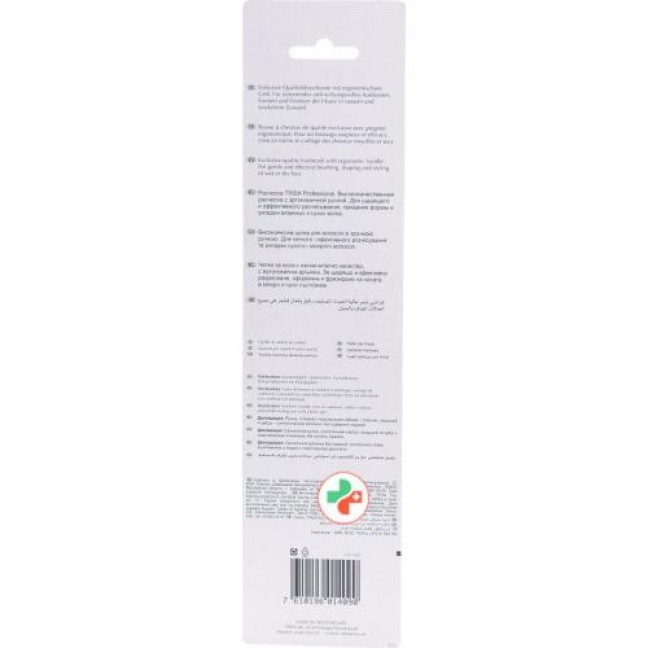 Trisa Professional Brushing Medium Trisa Professional Brushing Medium