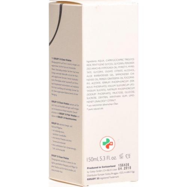 Goloy 33 Clean Vitalize 150мл