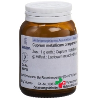 Веледа Купрум Металликум препарат готовый порошок D 6 50 г Веледа Купрум Металликум препарат готовый порошок D 6 50 г