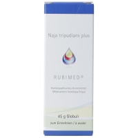 Rubimed Naja Plus шарики 45г