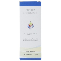Rubimed Petroleum Plus шарики 45г