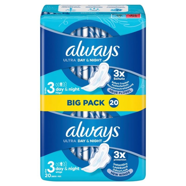 ALWAYS Ultra Binding Night Wings BigP (новый)