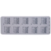 Acarizax Lyophilisat Z Einnehm 12 Sq-Hdm Dose 30 Stück