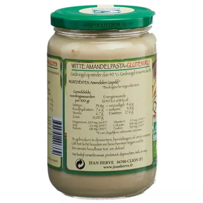 Jean Herve Puree D'amande Blanche 700г Jean Herve Puree D'amande Blanche 700г