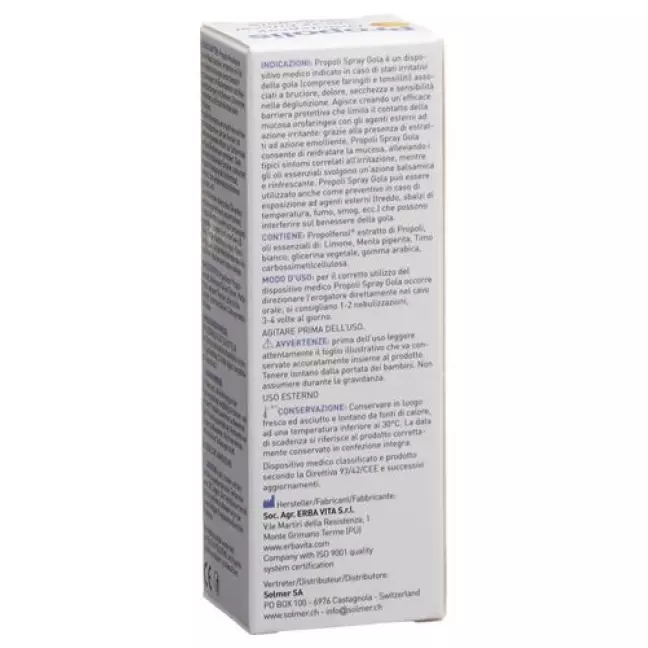 Propolis Mundspray бутылка 20мл Propolis Mundspray бутылка 20мл