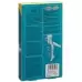 SCHOLL LIGHTL STR HO 20D S NUD SCHOLL LIGHTL STR HO 20D S NUD
