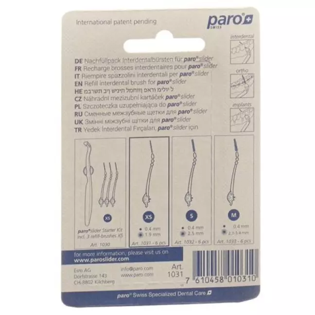 Paro Slider Refill-Brushes XS 6 штук Paro Slider Refill-Brushes XS 6 штук
