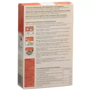 Morga Linsenbaellchen Glutenfrei Bio 150г