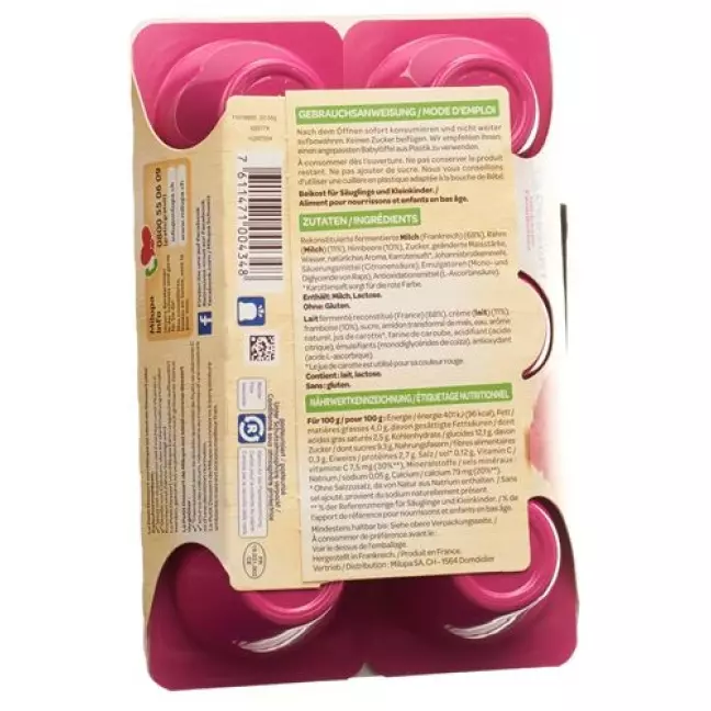 MILUPA PETIT DESSERT HIMBE MILUPA PETIT DESSERT HIMBE