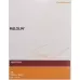 Melolin Wundkompressen 10x20см стерильный 100 пакетиков Melolin Wundkompressen 10x20см стерильный 100 пакетиков