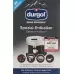 DURGOL SWISS ESPRESSO KANISTER DURGOL SWISS ESPRESSO KANISTER