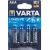 VARTA BATT HIGH ENERGY AAA VARTA BATT HIGH ENERGY AAA