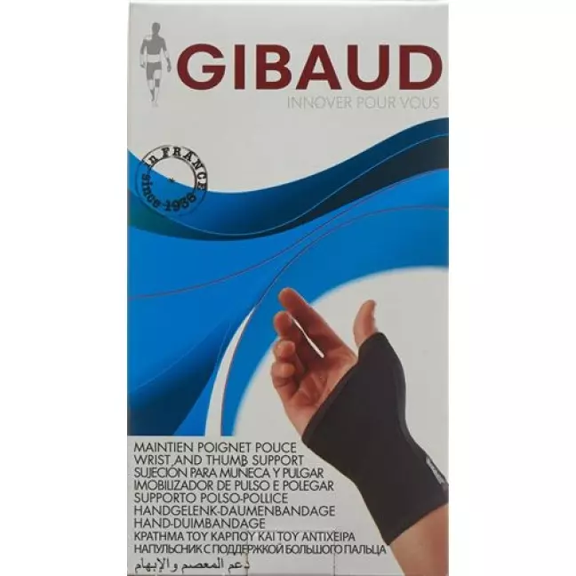 Gibaud Handgelenk Zoll размер S 14-15см Gibaud Handgelenk Zoll размер S 14-15см