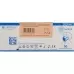 PROMEDICAL HYG MASKE TYP IIR PROMEDICAL HYG MASKE TYP IIR