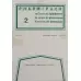 PHARMIPACK NO 2 KLEIN