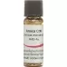 Omida Arnica шарики C 30 Xylit 2г Omida Arnica шарики C 30 Xylit 2г