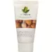 Bionaturis Kartoffelbalsam в тюбике 30мл Bionaturis Kartoffelbalsam в тюбике 30мл