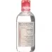 Bioderma Sensibio H2O Solution Micellaire ohne Parfum 250мл Bioderma Sensibio H2O Solution Micellaire ohne Parfum 250мл