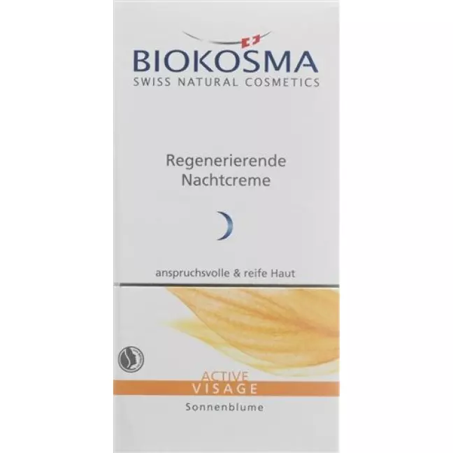 Biokosma Active ночной крем 50мл