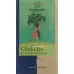 SONNENTOR GLUECKSTEE SONNENTOR GLUECKSTEE