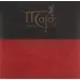 Maja Savon Faltblatt 140г Maja Savon Faltblatt 140г