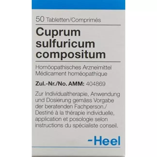 Cuprum Sulfuricum Comp. Heel в таблетках, 50 штук Cuprum Sulfuricum Comp. Heel в таблетках, 50 штук