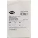 IVF Faltkompressen Typ 24 10x10см 8-fach 100 штук IVF Faltkompressen Typ 24 10x10см 8-fach 100 штук