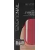 SENSATIONAIL POLISH KITTEN SENSATIONAIL POLISH KITTEN