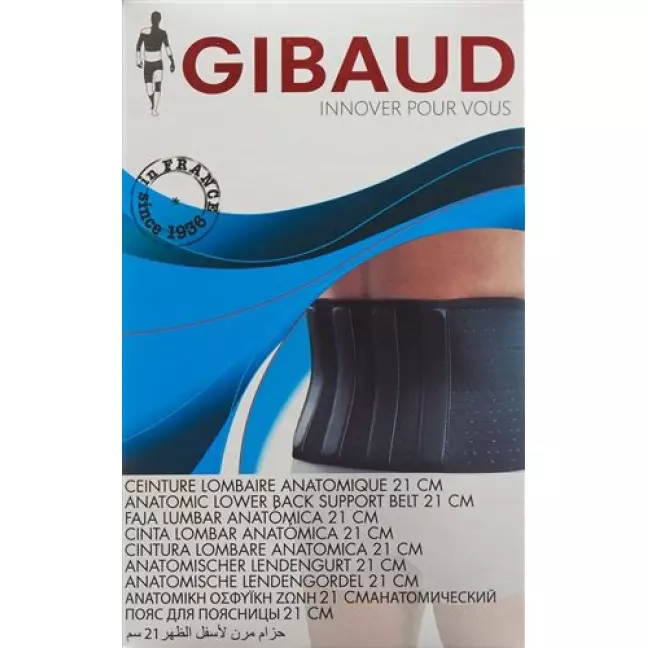 Gibaud Lendenstutzgurtel 21см M 90-101см Anat Gibaud Lendenstutzgurtel 21см M 90-101см Anat
