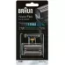 BRAUN KOMBIPACK 51B SCHWARZ BRAUN KOMBIPACK 51B SCHWARZ
