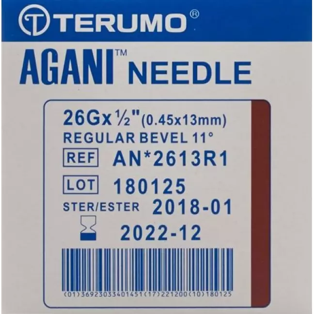 Terumo Agani Einmalkanulen 26г 0.45x13мм Braun 100 штук Terumo Agani Einmalkanulen 26г 0.45x13мм Braun 100 штук