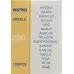 NIPRO 1XKA 0.9X70MM20GX2/3/4GE