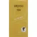 SIROCCO TEE YELLOW WISH