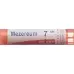 Boiron Mezereum в гранулах C 7 4г Boiron Mezereum в гранулах C 7 4г