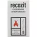 RECOZIT FLIEGEN FAENGER RECOZIT FLIEGEN FAENGER