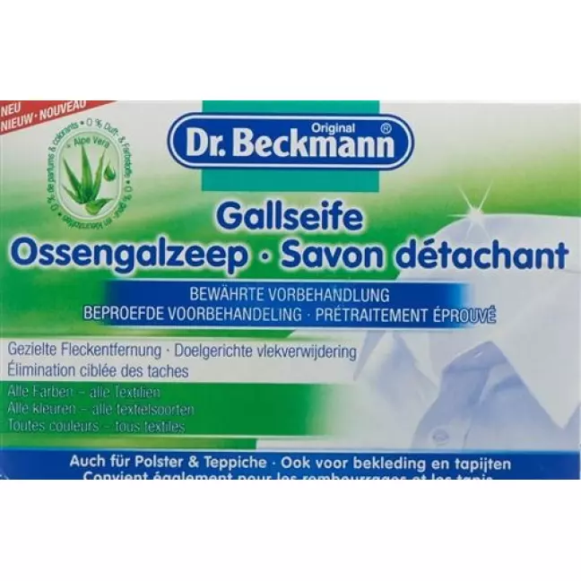 BECKMANN GALLSEIFE BECKMANN GALLSEIFE