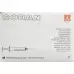 CODAN EINMALSPRI 3ML LUER LOCK CODAN EINMALSPRI 3ML LUER LOCK