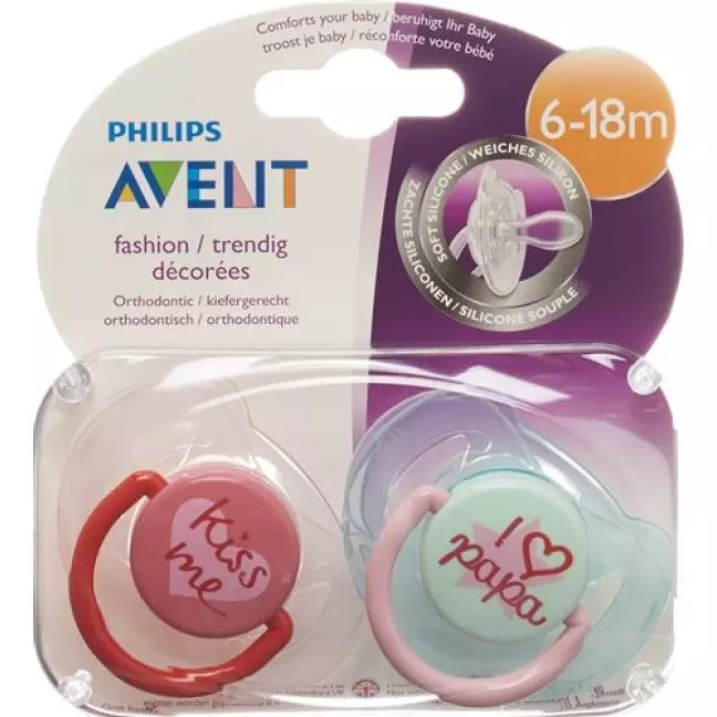 Avent Philips Beruhigungssaug Ilove 6-18m Gi 2 штуки Avent Philips Beruhigungssaug Ilove 6-18m Gi 2 штуки