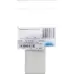 SAHAG TABLETTENDO 6.5X3.5CM WE