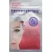 SKIN REP BRIGH EYE MASK BTL SKIN REP BRIGH EYE MASK BTL
