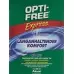 OPTI FREE EXPRESS NO RUB OPTI FREE EXPRESS NO RUB
