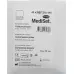 MediSet Faltkompressen Typ 17 8-fach 10x10см 2 штуки MediSet Faltkompressen Typ 17 8-fach 10x10см 2 штуки