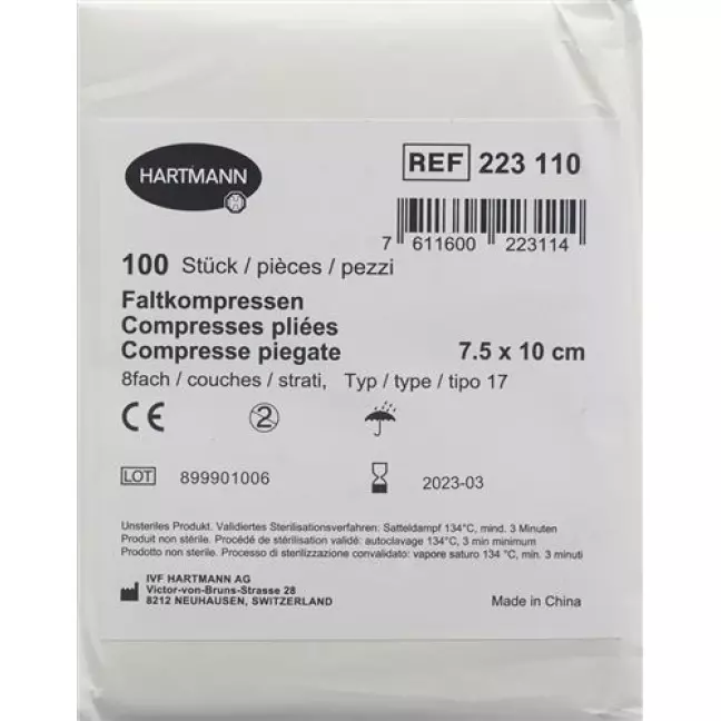 IVF Faltkompressen Typ 17 8-fach 7.5x10см 100 штук IVF Faltkompressen Typ 17 8-fach 7.5x10см 100 штук