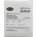 IVF Faltkompressen Typ 17 8-fach 7.5x10см 100 штук IVF Faltkompressen Typ 17 8-fach 7.5x10см 100 штук