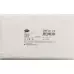 IVF Faltkompressen Typ 17 8-fach 10x20см 100 штук IVF Faltkompressen Typ 17 8-fach 10x20см 100 штук