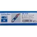 THUASNE HANDGEL L 21CM LI WEIS THUASNE HANDGEL L 21CM LI WEIS