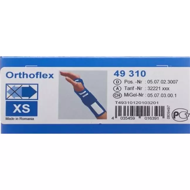 THUASNE HANDGEL XL 21CM RE WEI THUASNE HANDGEL XL 21CM RE WEI